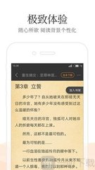 黑白直播官方下载